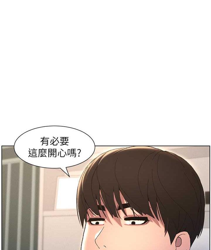 第15话-抠到妹妹腿软为止 - 第24.jpg页