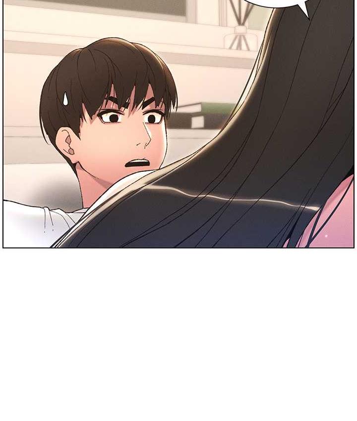 第15话-抠到妹妹腿软为止 - 第41.jpg页