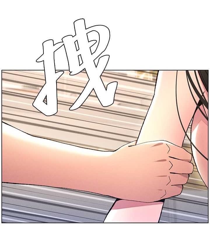 第15话-抠到妹妹腿软为止 - 第58.jpg页