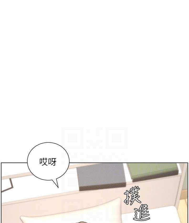 第15话-抠到妹妹腿软为止 - 第59.jpg页