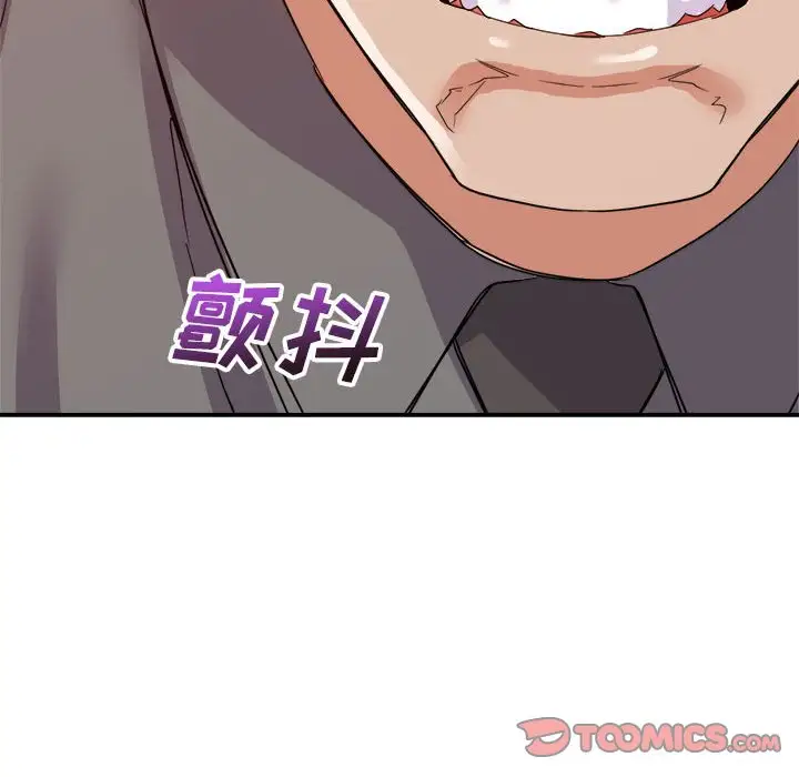 第17话 - 第135.jpg页