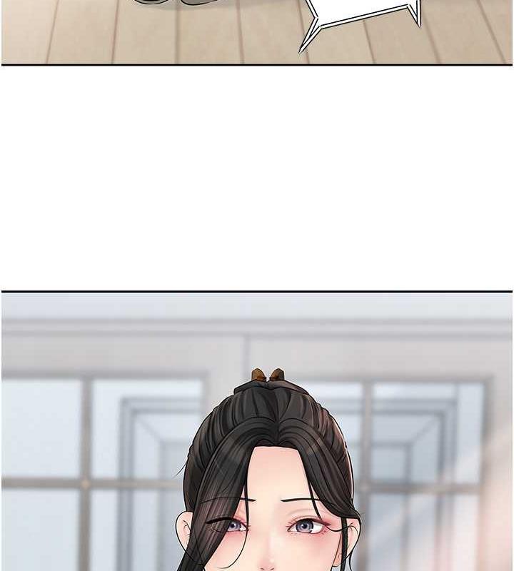 第10话-爱操心的岳母大人 - 第98.jpg页