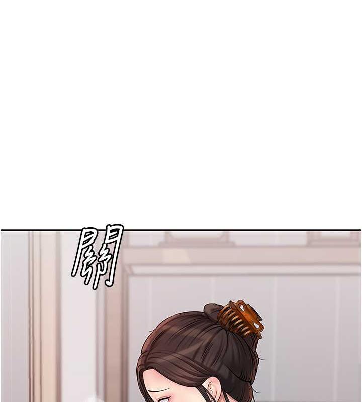 第10话-爱操心的岳母大人 - 第113.jpg页