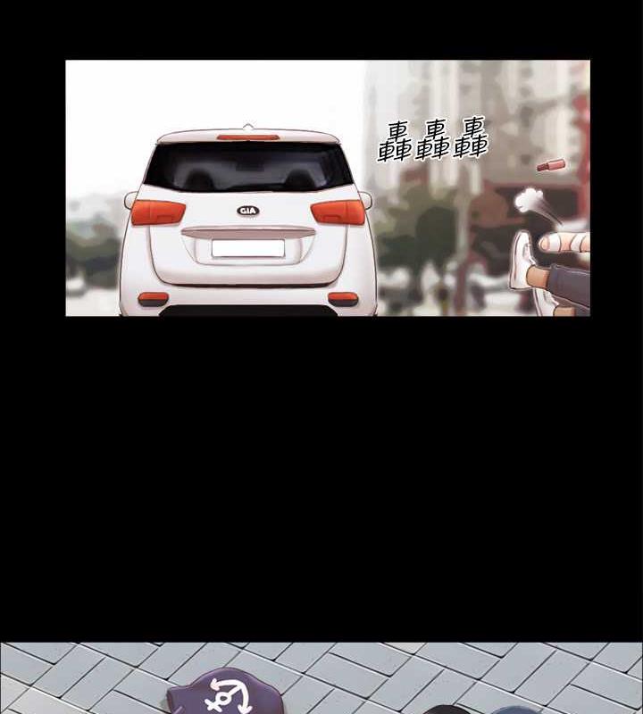 第15话-怎么办?我是不是疯了?! - 第32.jpg页