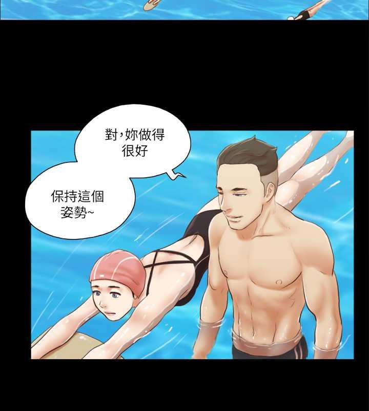 第16话-跟我做我就保守秘密 - 第49.jpg页