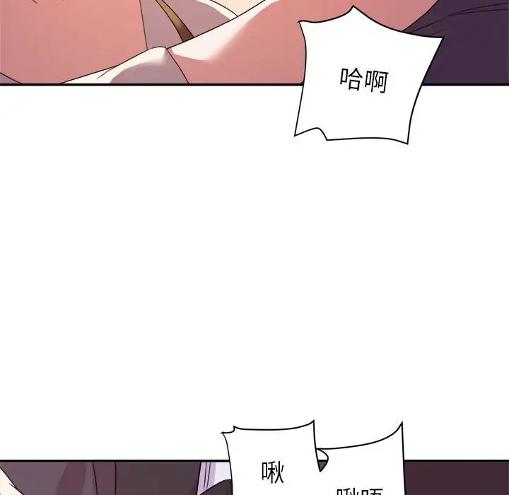 第18话 - 第101.jpg页