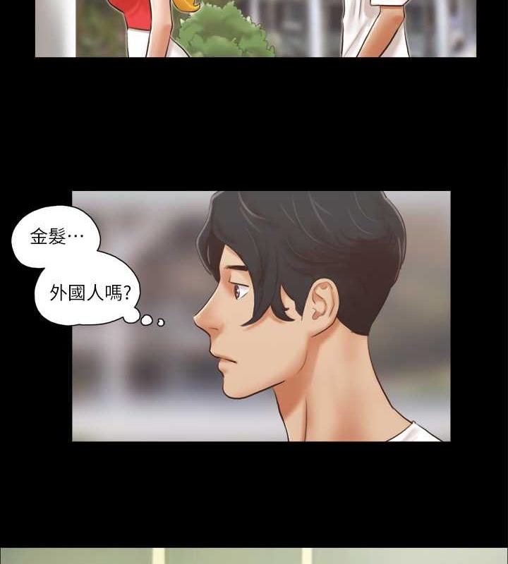 第16话-跟我做我就保守秘密 - 第72.jpg页