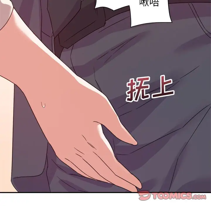 第18话 - 第102.jpg页