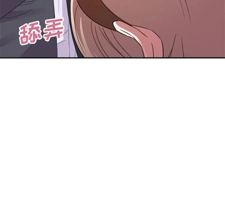 第19话 - 第28.jpg页
