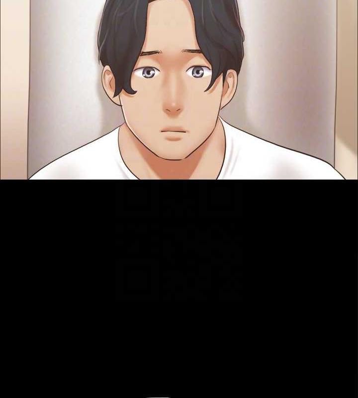第17话-你们两个睡了吗? - 第44.jpg页