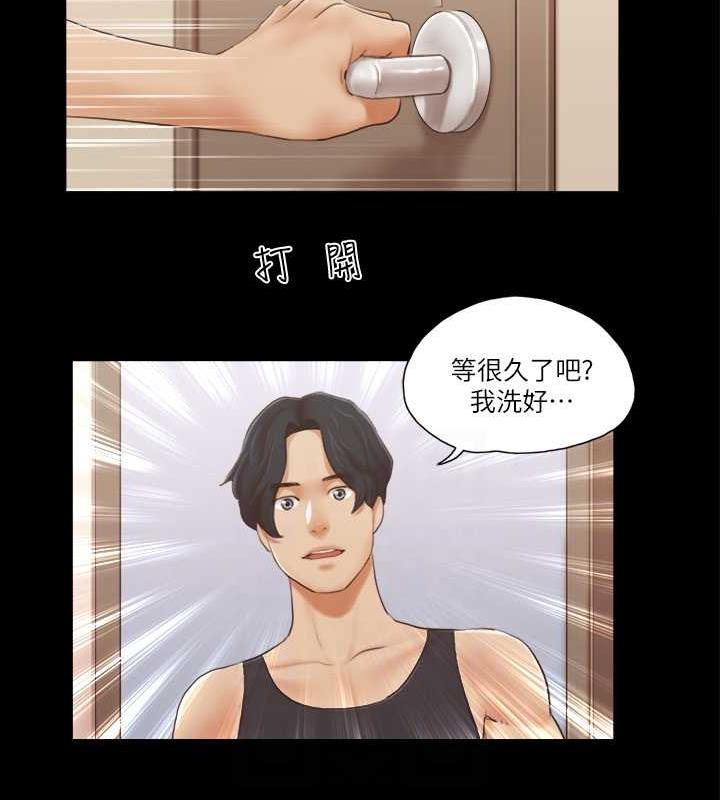 第19话-都这样了，就三人同乐吧! - 第29.jpg页