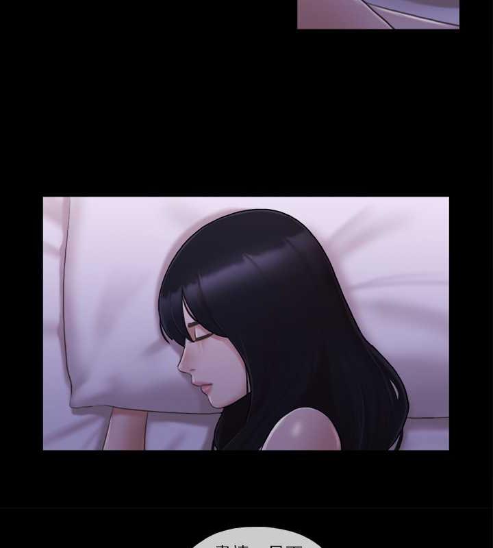 第19话-都这样了，就三人同乐吧! - 第50.jpg页