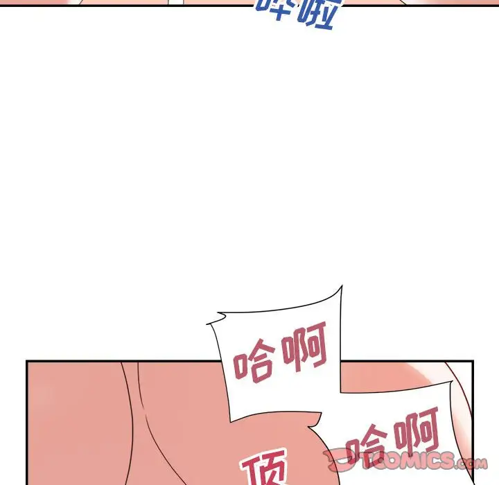 第19话 - 第36.jpg页