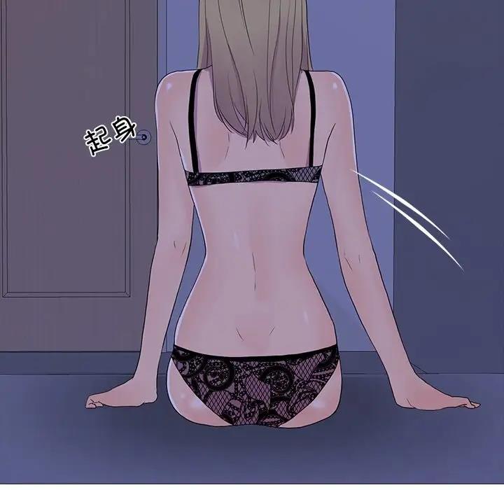 第5话 - 第24.jpg页