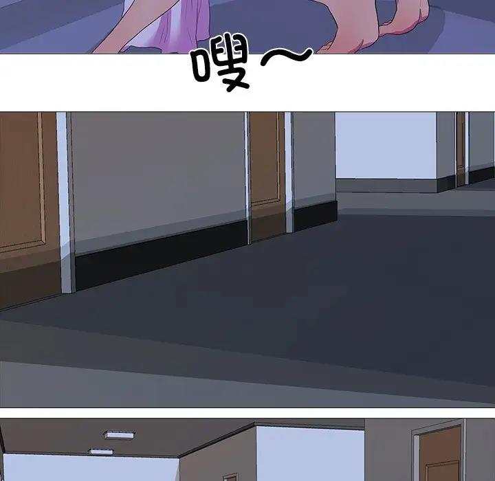 第5话 - 第28.jpg页