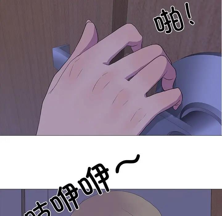 第5话 - 第35.jpg页