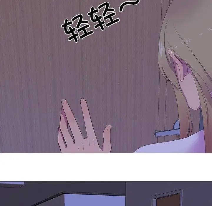 第5话 - 第41.jpg页