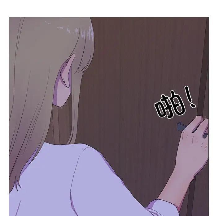 第5话 - 第43.jpg页