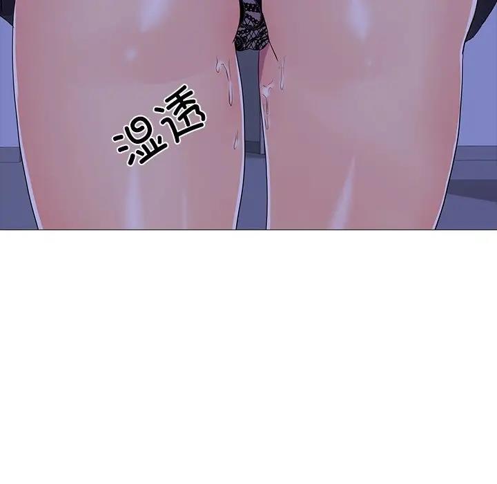 第5话 - 第73.jpg页