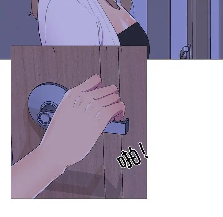 第5话 - 第76.jpg页