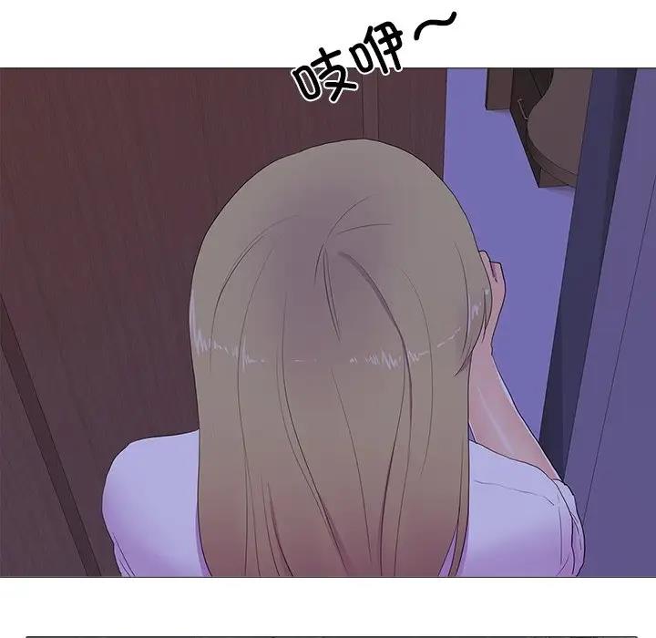 第5话 - 第77.jpg页