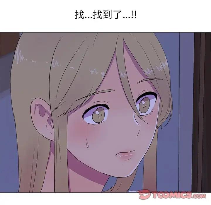 第5话 - 第80.jpg页