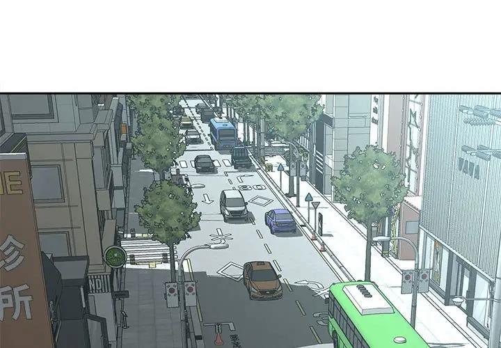 第27话 - 第3.jpg页