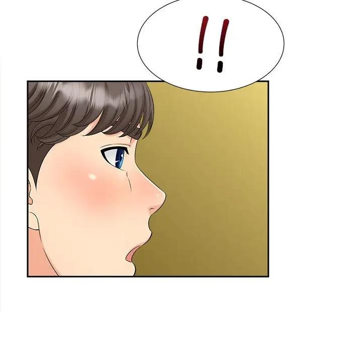 第27话 - 第16.jpg页