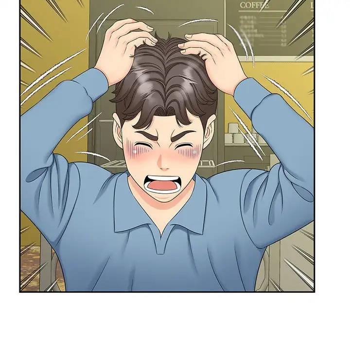 第27话 - 第65.jpg页