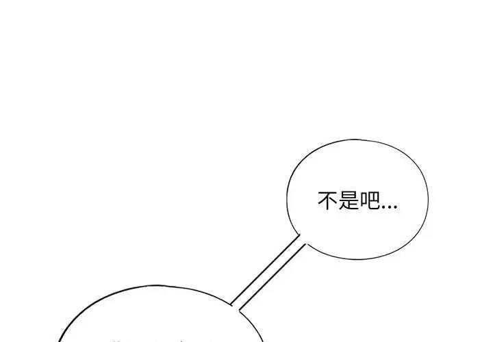 第22话 - 第1.jpg页