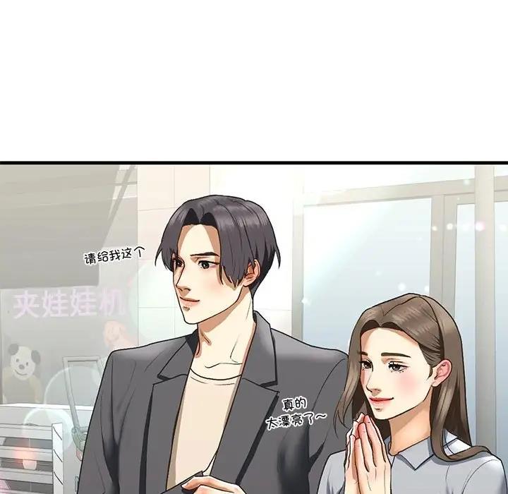 第22话 - 第30.jpg页
