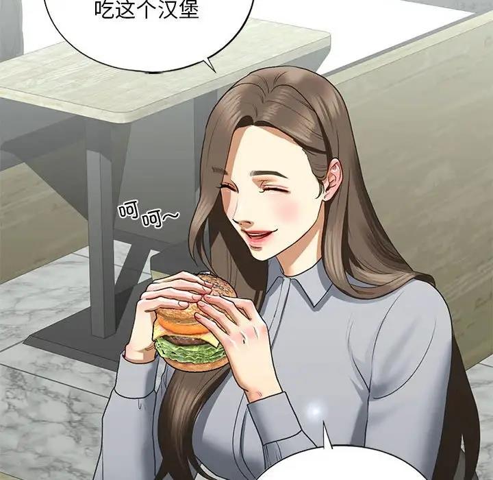 第22话 - 第37.jpg页