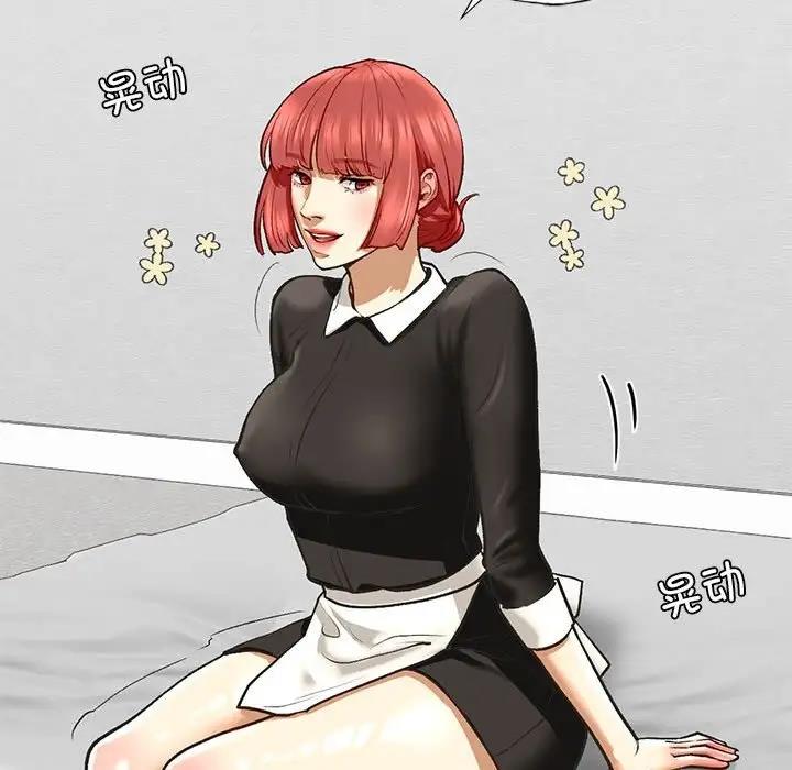 第22话 - 第64.jpg页