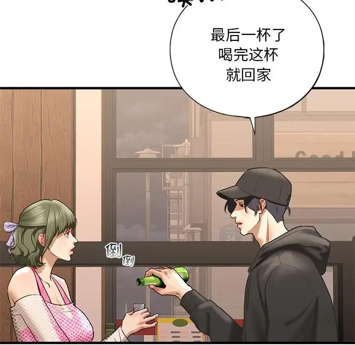 第22话 - 第125.jpg页