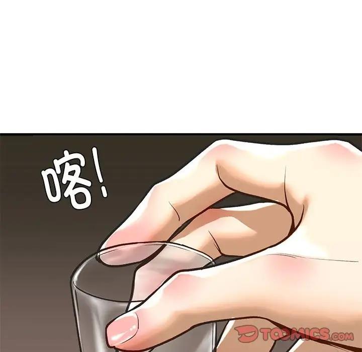 第22话 - 第129.jpg页