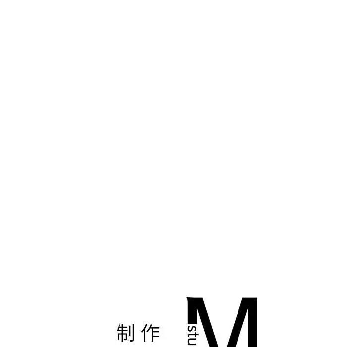 第22话 - 第134.jpg页
