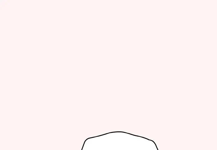 第8话 - 第1.jpg页