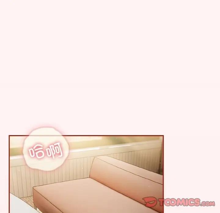 第8话 - 第99.jpg页