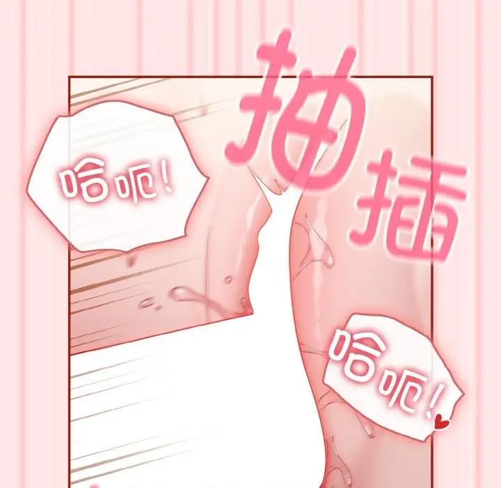 第8话 - 第126.jpg页