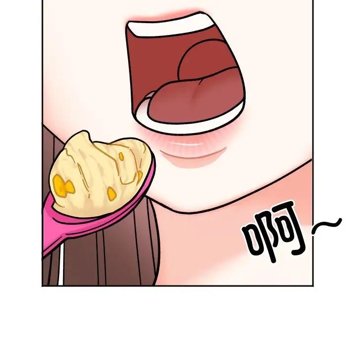 第28话 - 第17.jpg页