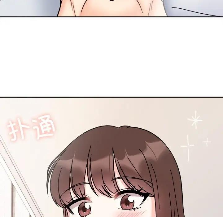 第28话 - 第35.jpg页