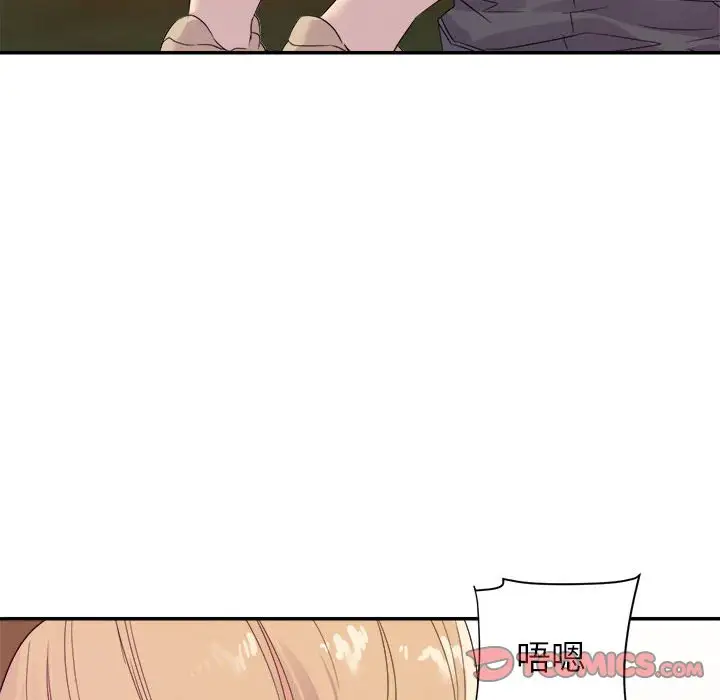 第18话 - 第120.jpg页