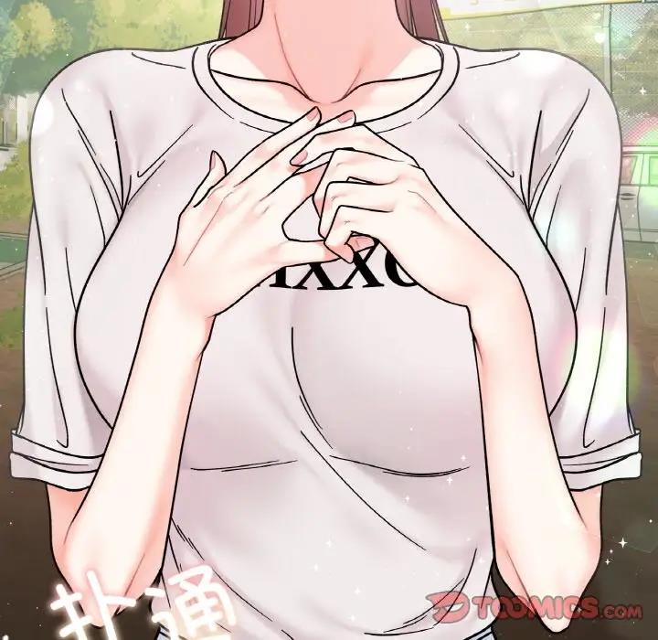 第28话 - 第87.jpg页