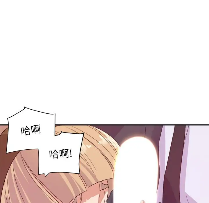 第18话 - 第122.jpg页