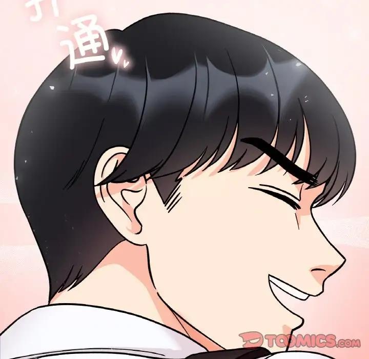 第28话 - 第123.jpg页