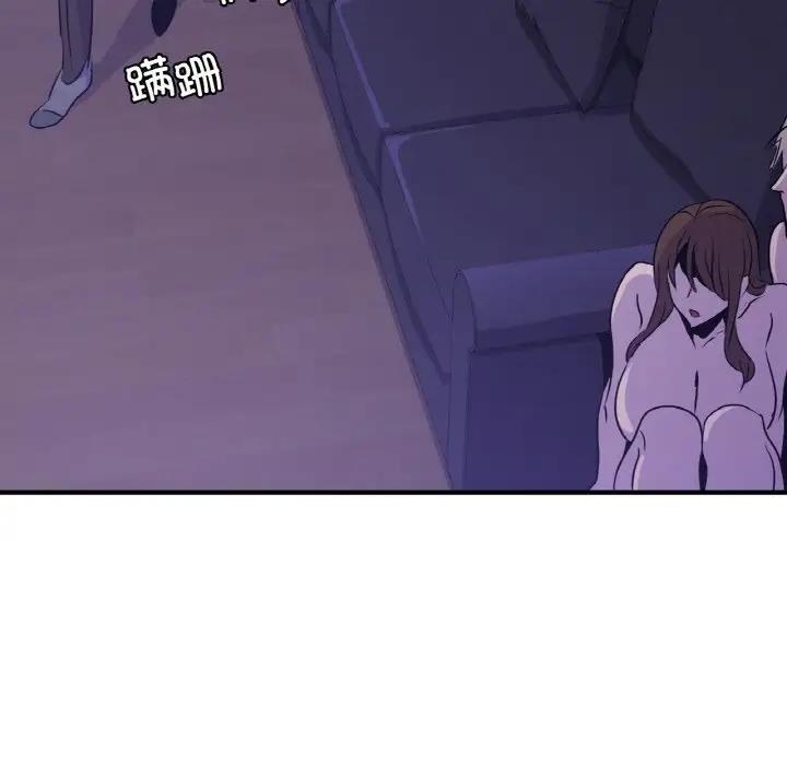 第24话 - 第16.jpg页