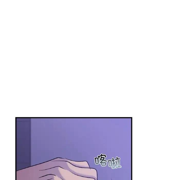 第24话 - 第17.jpg页