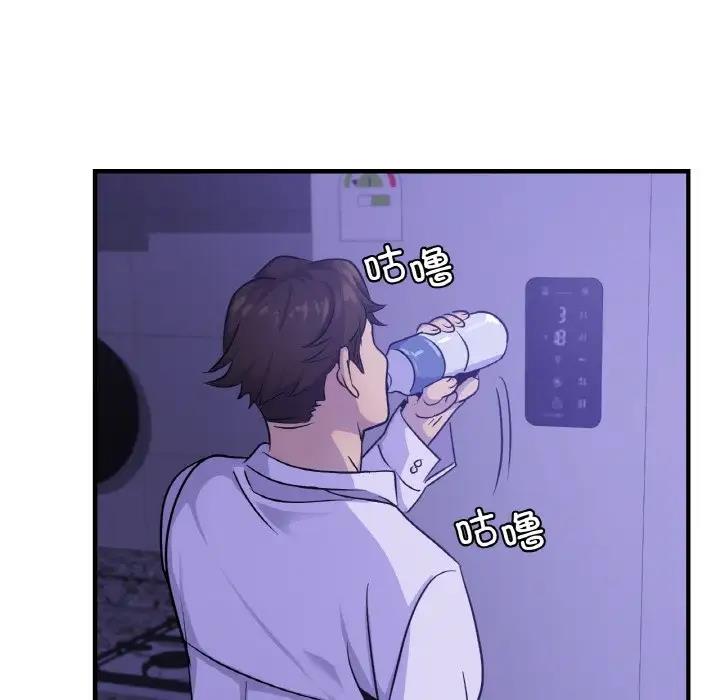 第24话 - 第19.jpg页
