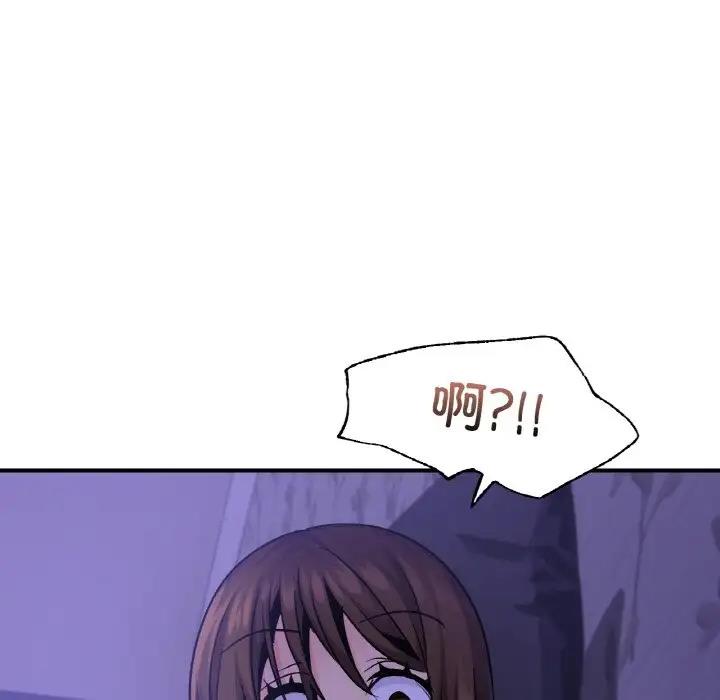 第24话 - 第30.jpg页