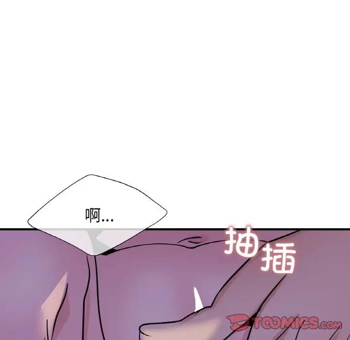 第24话 - 第33.jpg页